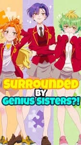 Surrounded by Genius Sisters thumbnail