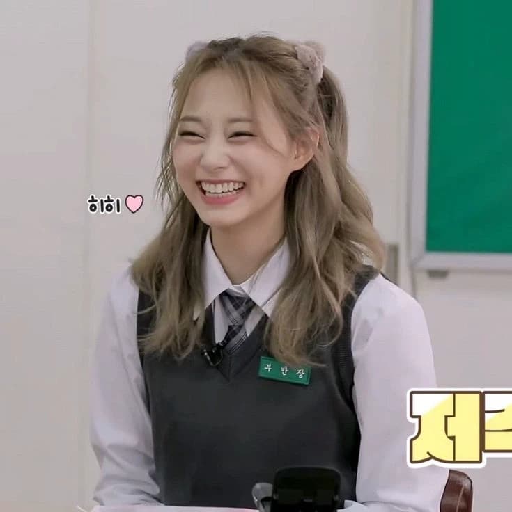 tzuyu thumbnail