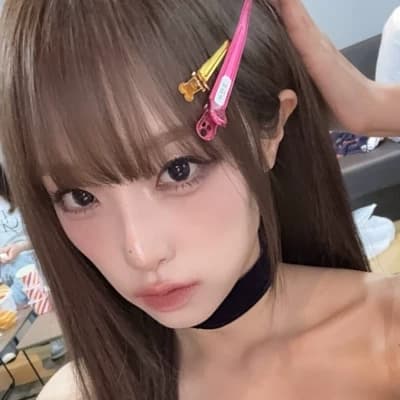 Choi Yena thumbnail