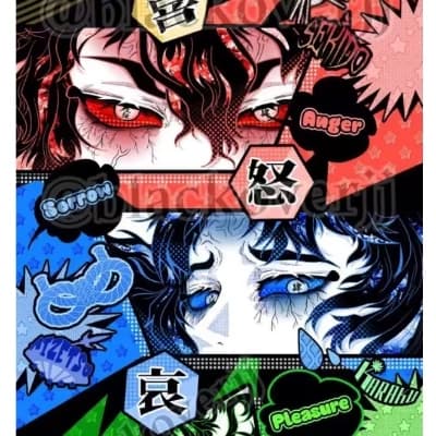 Hagnetsu brothers  thumbnail