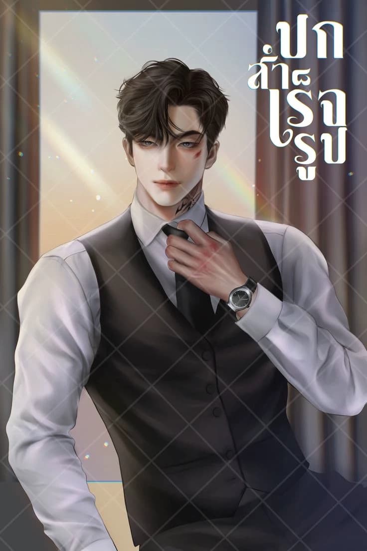 Matteo (Bl) thumbnail