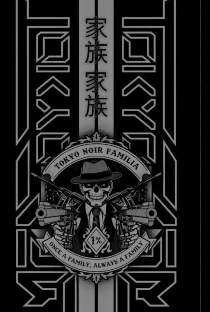 Tokyo Noir Familia thumbnail