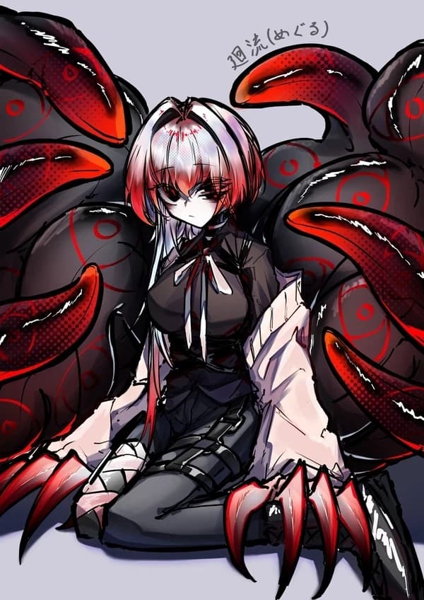 Milusi thumbnail