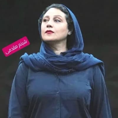 Shabnam Moghaddami thumbnail