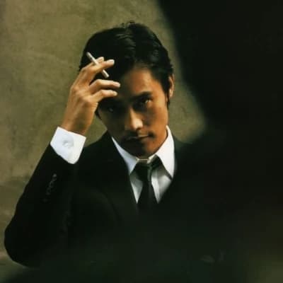Lee byung hun thumbnail