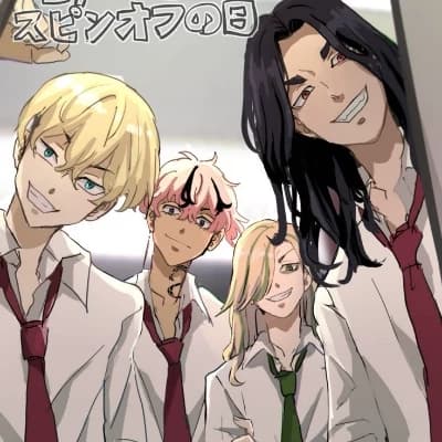 Baji-Ryusei-Chifuyu—Kojiro thumbnail