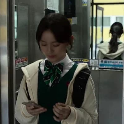 Nam onjo thumbnail