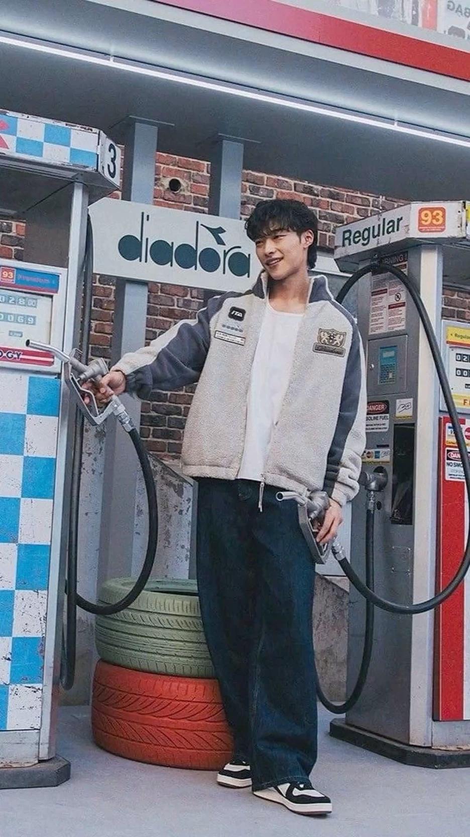 Woo Do-hwan thumbnail