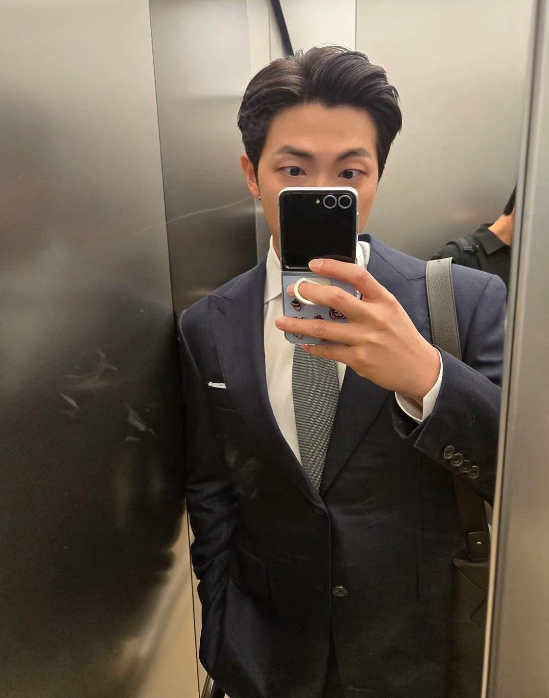 Kim Namjoon thumbnail