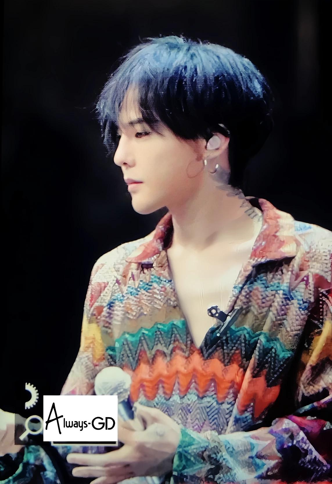 G-Dragon (Kwon Ji-yong) thumbnail