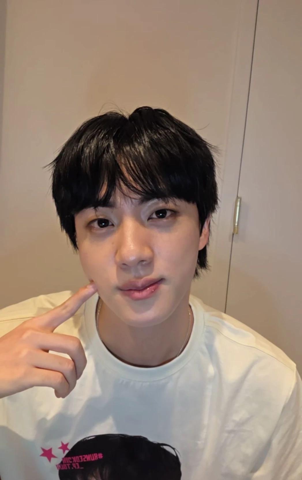 Jin thumbnail