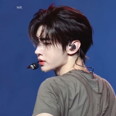 Park Sunghoon thumbnail