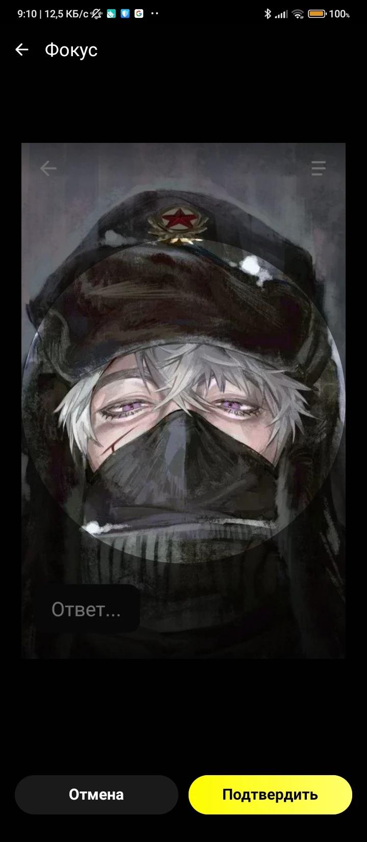 Soldier || wolf thumbnail