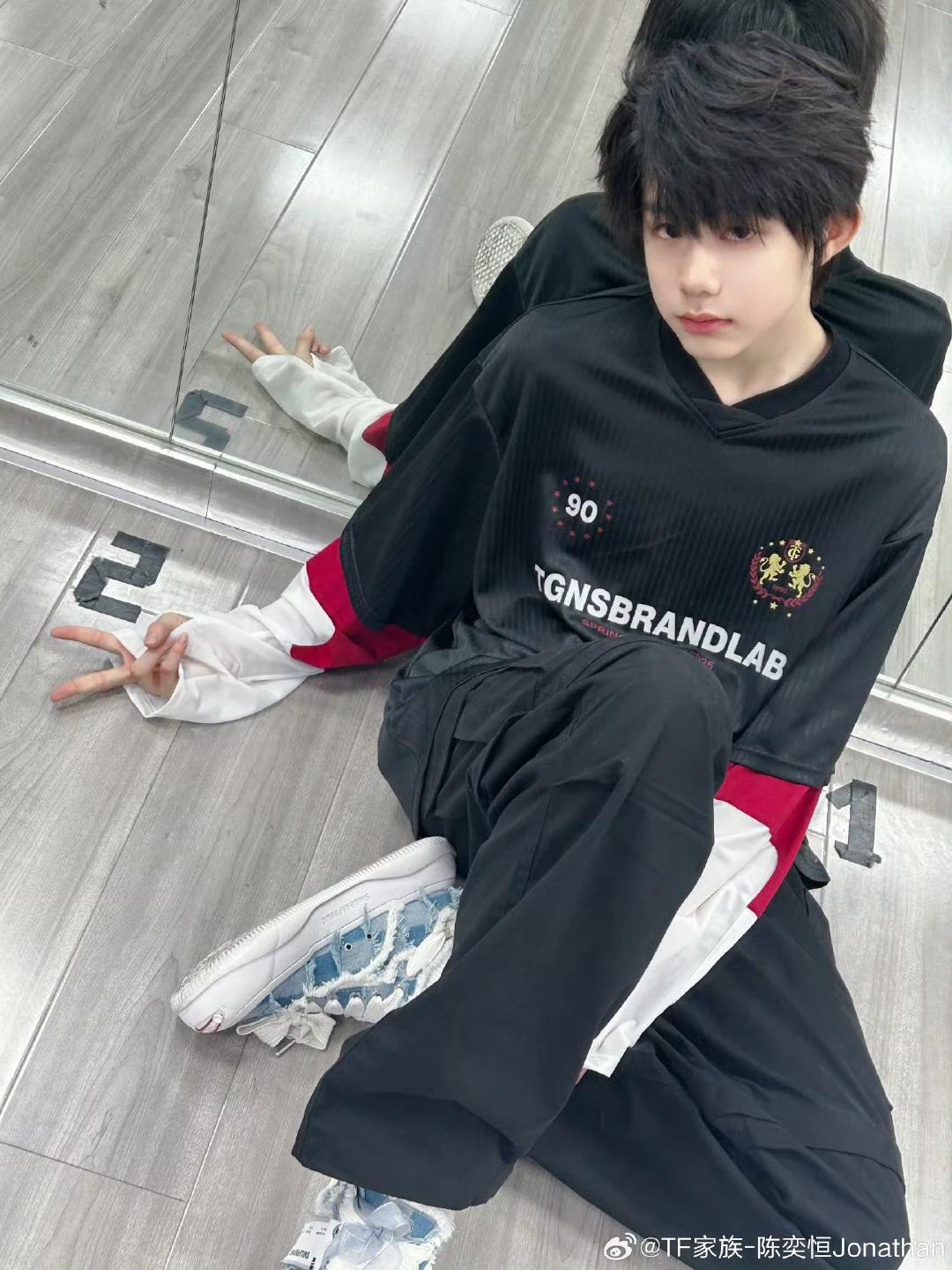 Chen YiHeng thumbnail