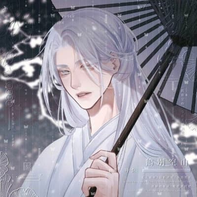 Prince thumbnail