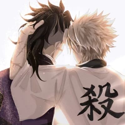 Genya Shinazugawa thumbnail