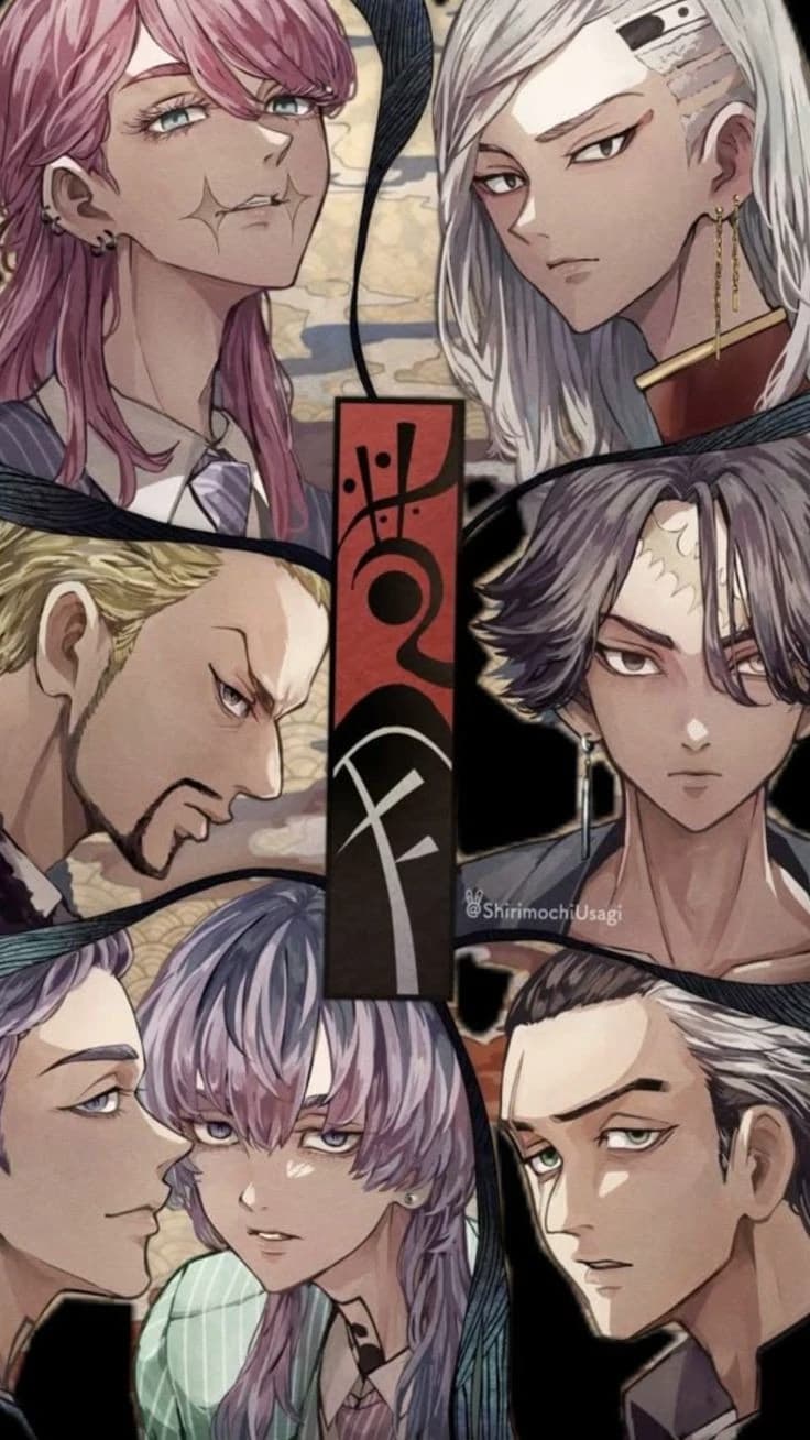 Boten Organization thumbnail
