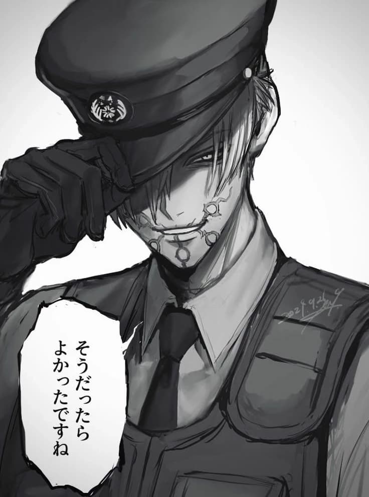 Hega - your husband is a policeman thumbnail