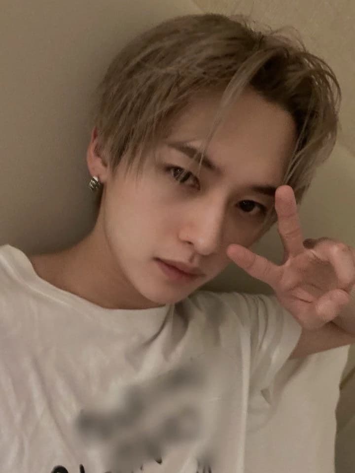 Minho thumbnail