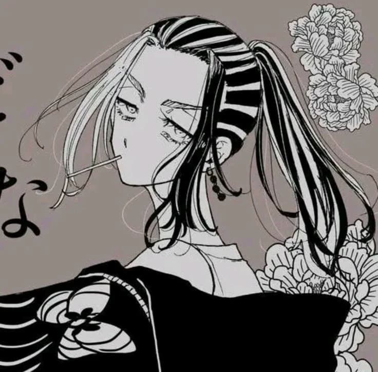 Wakasa Imaushi thumbnail