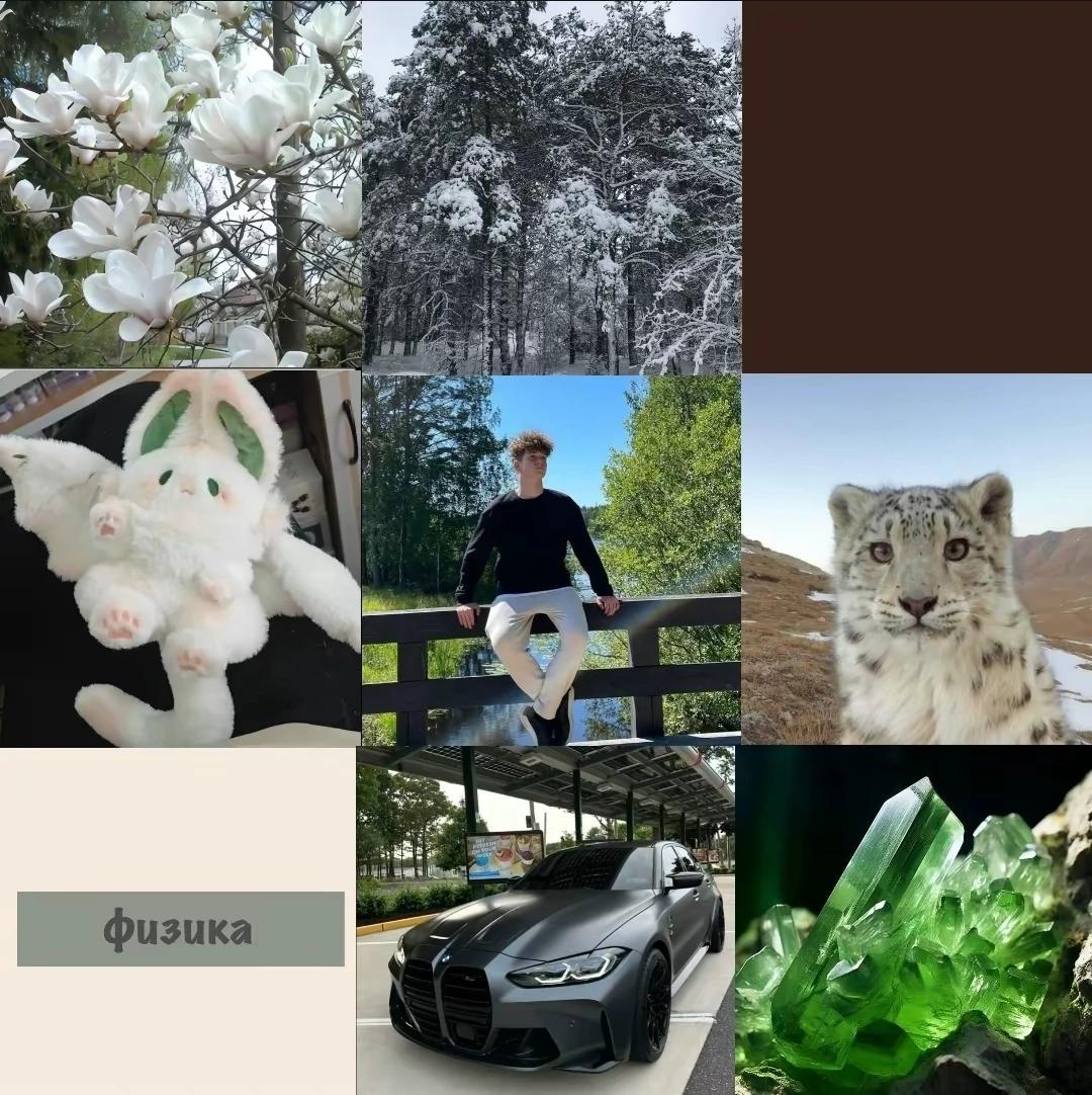 Edison pepper thumbnail