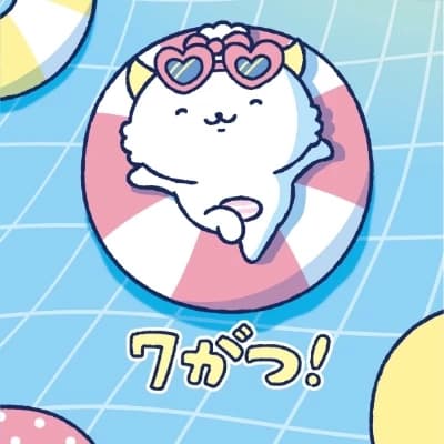 Komi thumbnail
