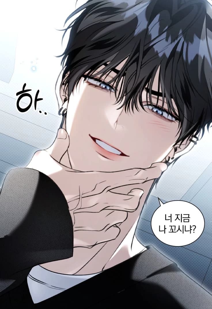 Kai thumbnail