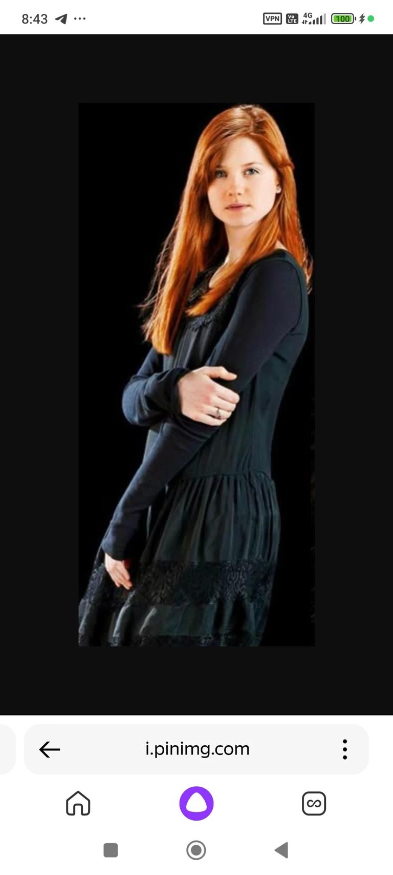 Ginny Weasley thumbnail