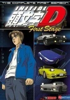 Initial D First Stage thumbnail