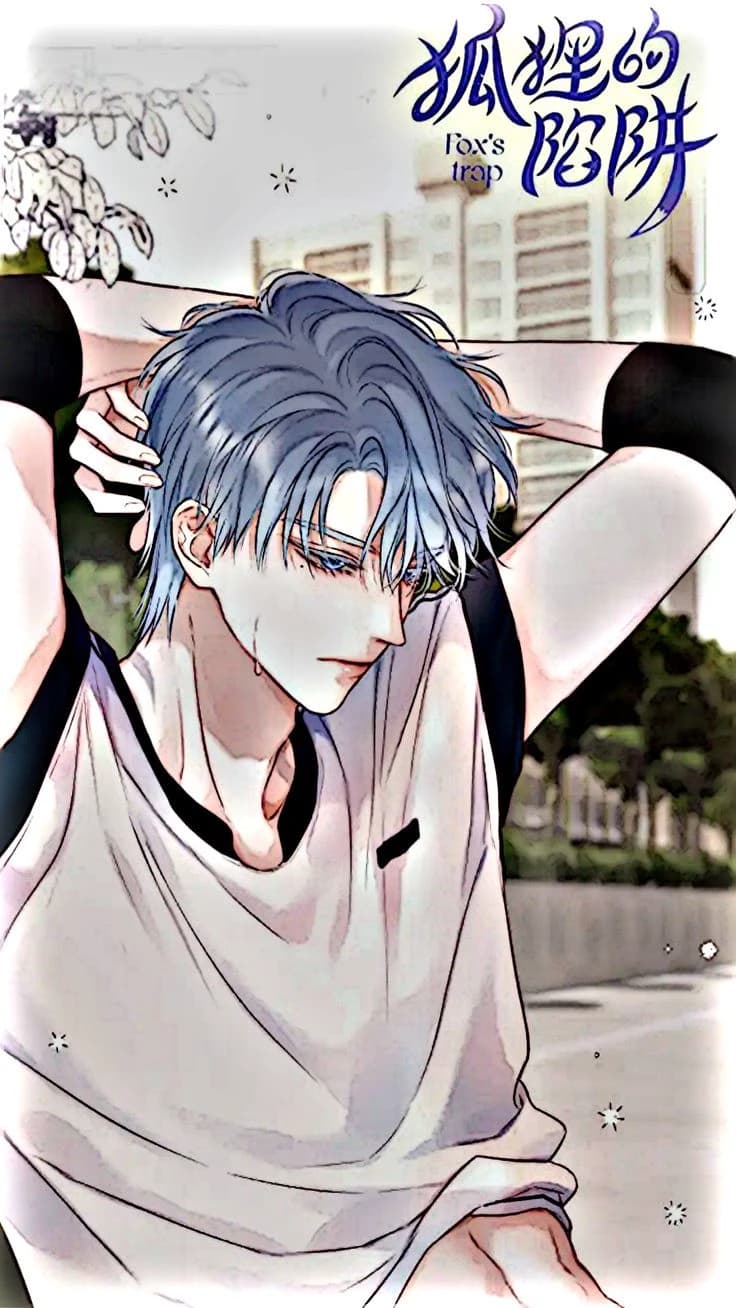 Hot School thumbnail