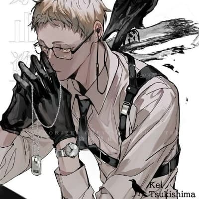 Tsukishima Kei thumbnail
