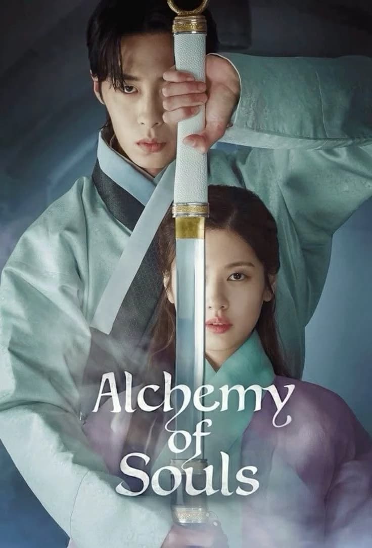 Alchemy of souls thumbnail