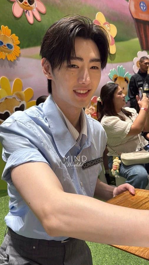 Park Sunghoon thumbnail