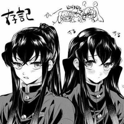 Muichiro,Yuichiro thumbnail