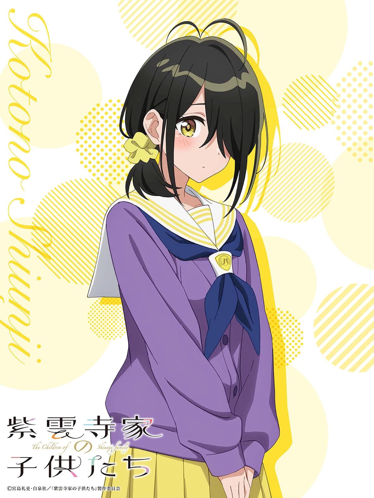 Kotono Shiunji thumbnail