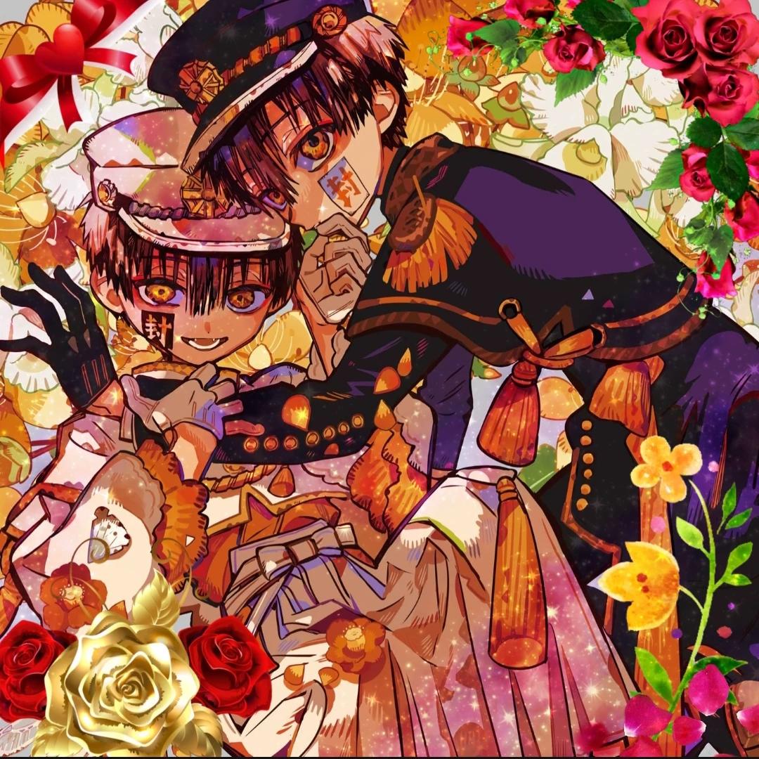 Yugi Twins (arranged marriage) thumbnail