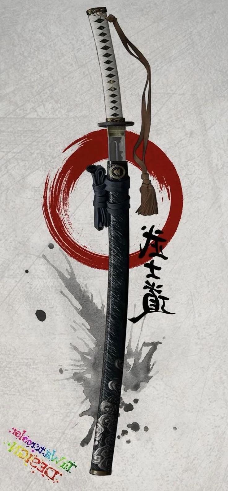 Shinobi (Ninja) RPG thumbnail