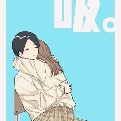 Kunimi akira thumbnail