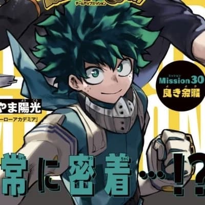 Izuku Midoriya thumbnail