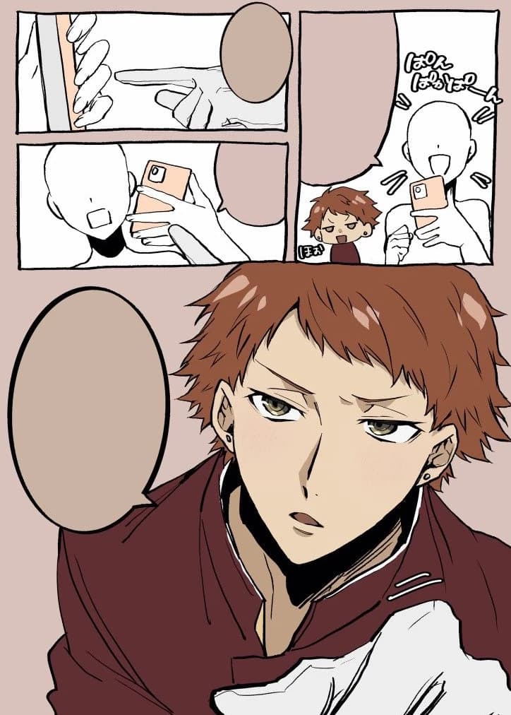 ๑ // Tachihara Michiza \\ ๑ thumbnail