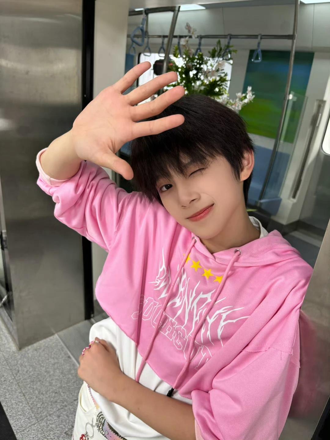 chen sihan thumbnail