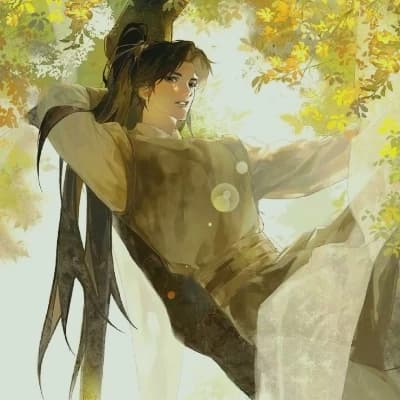 Gong Yi Sheng thumbnail