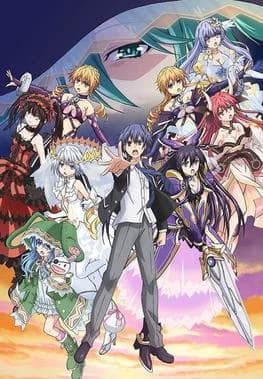 Date a live - taking care of the house and the girls thumbnail