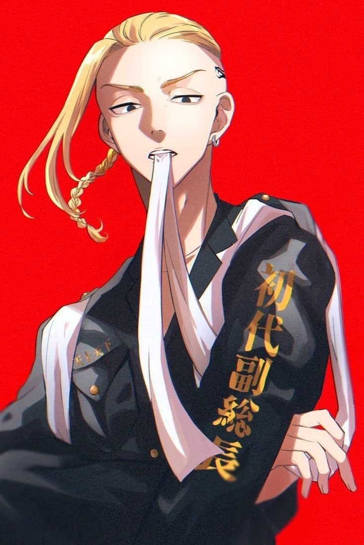 Ken Kiujin thumbnail