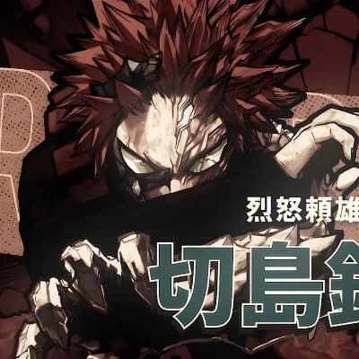 Eijiro Kirishima thumbnail
