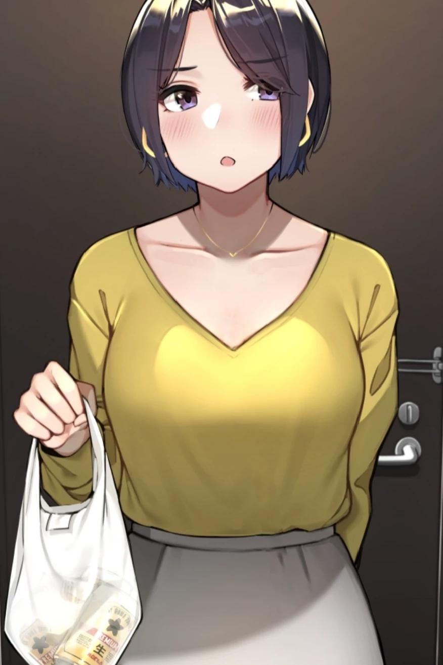 Evelyn (Your Neighbor) thumbnail