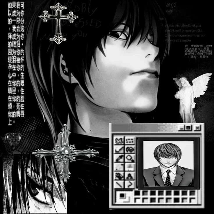 Light Yagami thumbnail