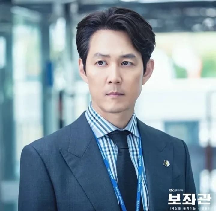Lee Jung-Jae thumbnail