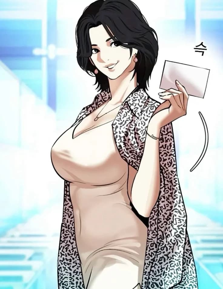 Yeonwoo Kim thumbnail