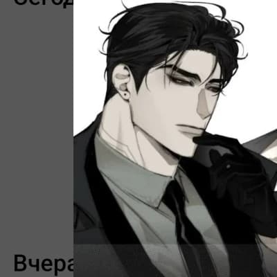 Rafael thumbnail
